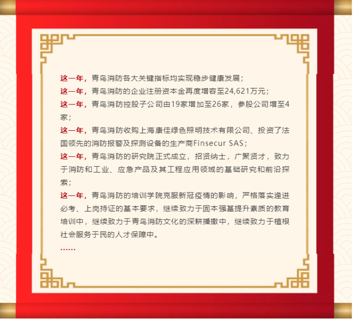 利来国际app(中国)最给力的老牌下载