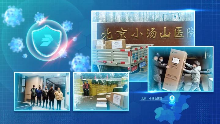 利来国际app(中国)最给力的老牌下载