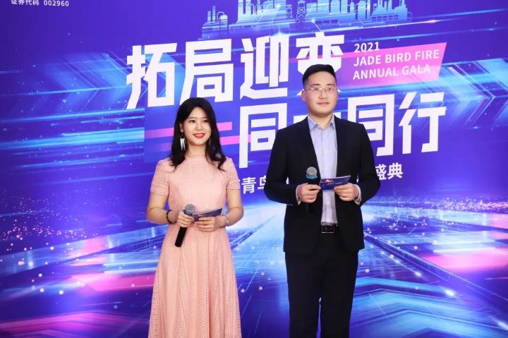 利来国际app(中国)最给力的老牌下载