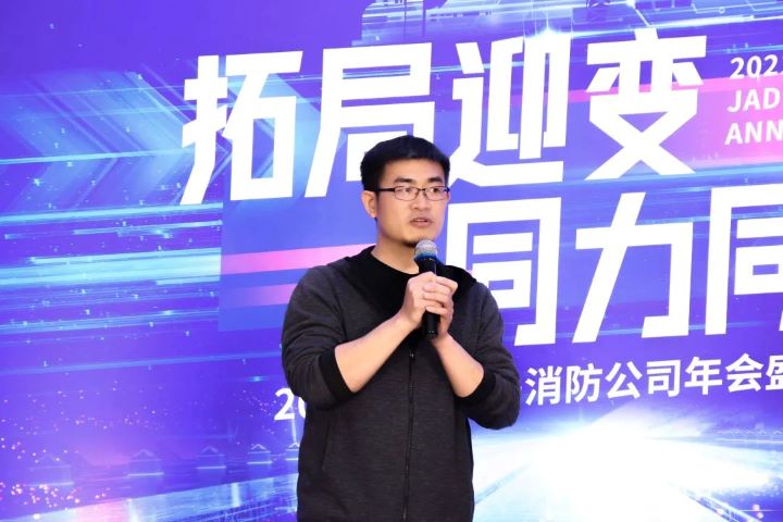 利来国际app(中国)最给力的老牌下载