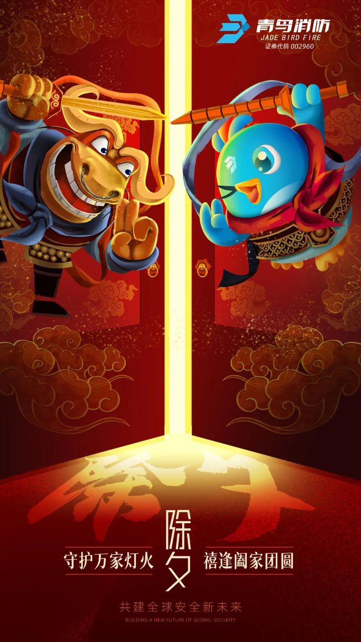 利来国际app(中国)最给力的老牌下载