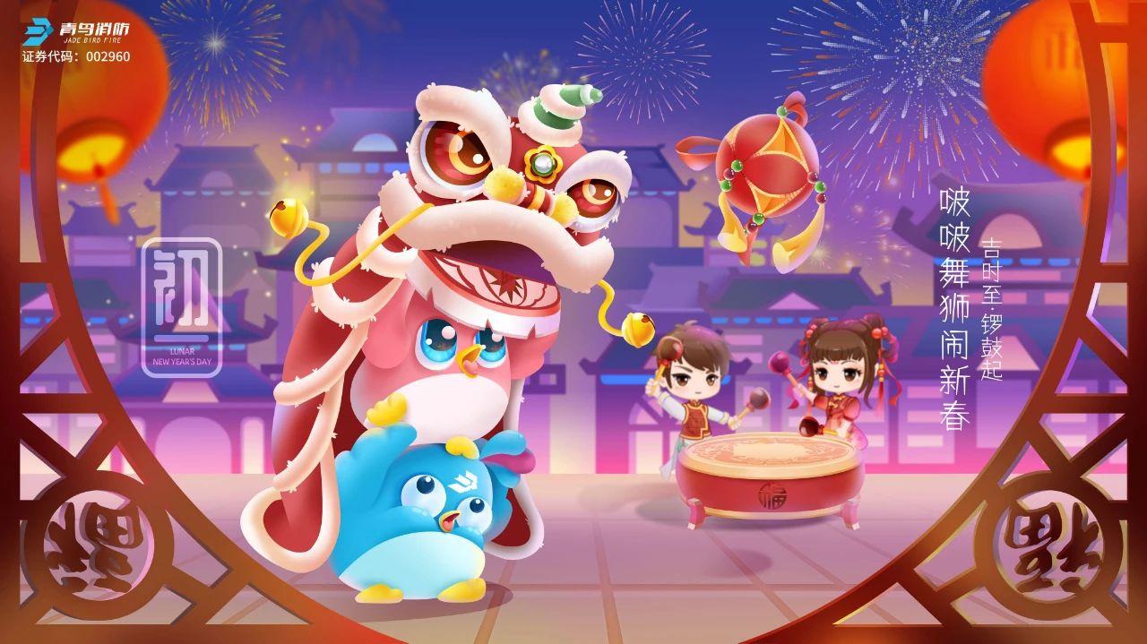 利来国际app(中国)最给力的老牌下载