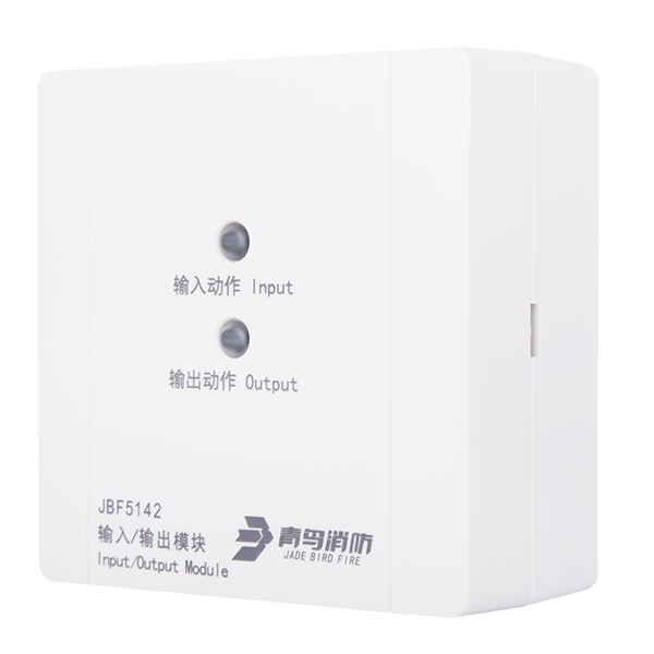 输入/输出？？