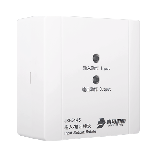 输入/输出？？