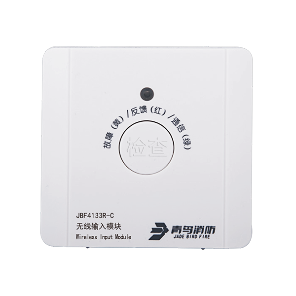 输入？？？？？？