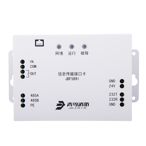 利来国际app(中国)最给力的老牌下载