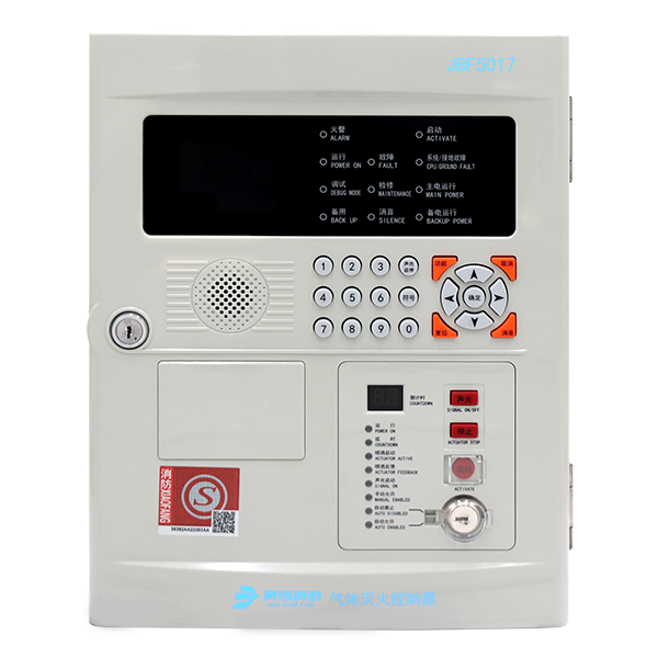 利来国际app(中国)最给力的老牌下载