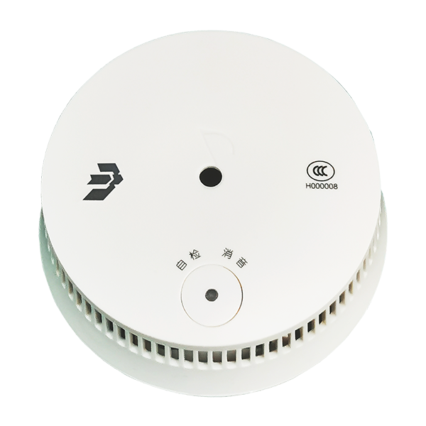 自力式光电感烟火灾探测报警器