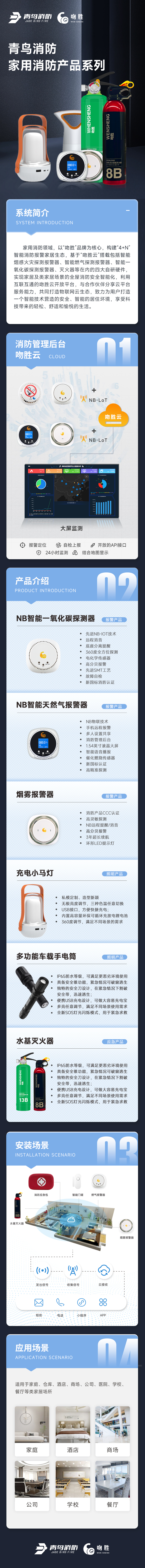 利来国际app(中国)最给力的老牌下载