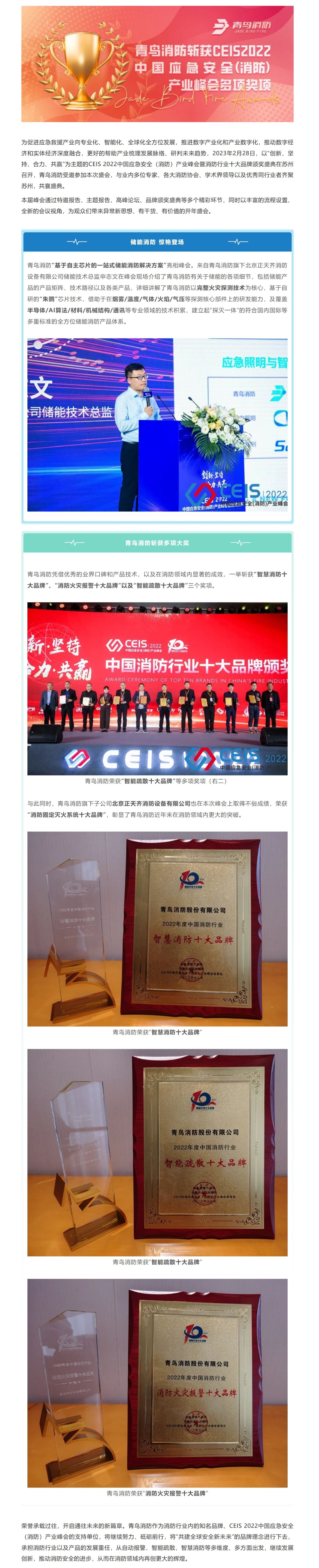 利来国际app(中国)最给力的老牌下载