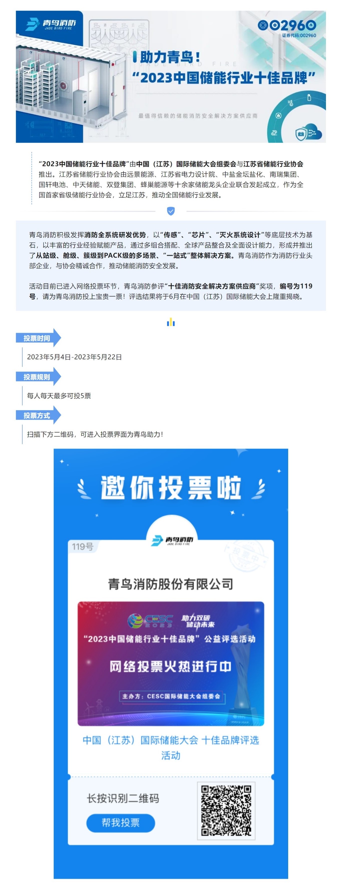 利来国际app(中国)最给力的老牌下载