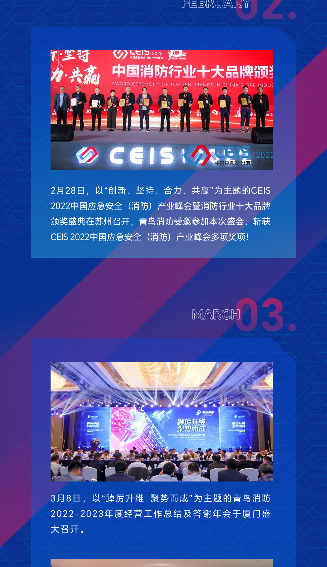 利来国际app(中国)最给力的老牌下载