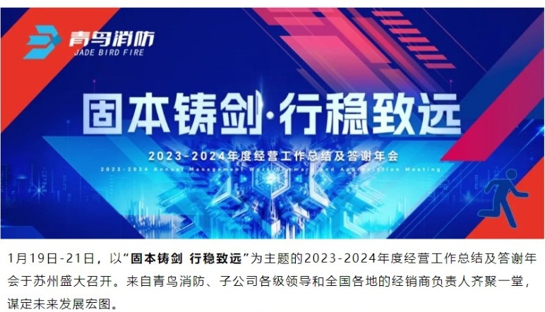 利来国际app(中国)最给力的老牌下载