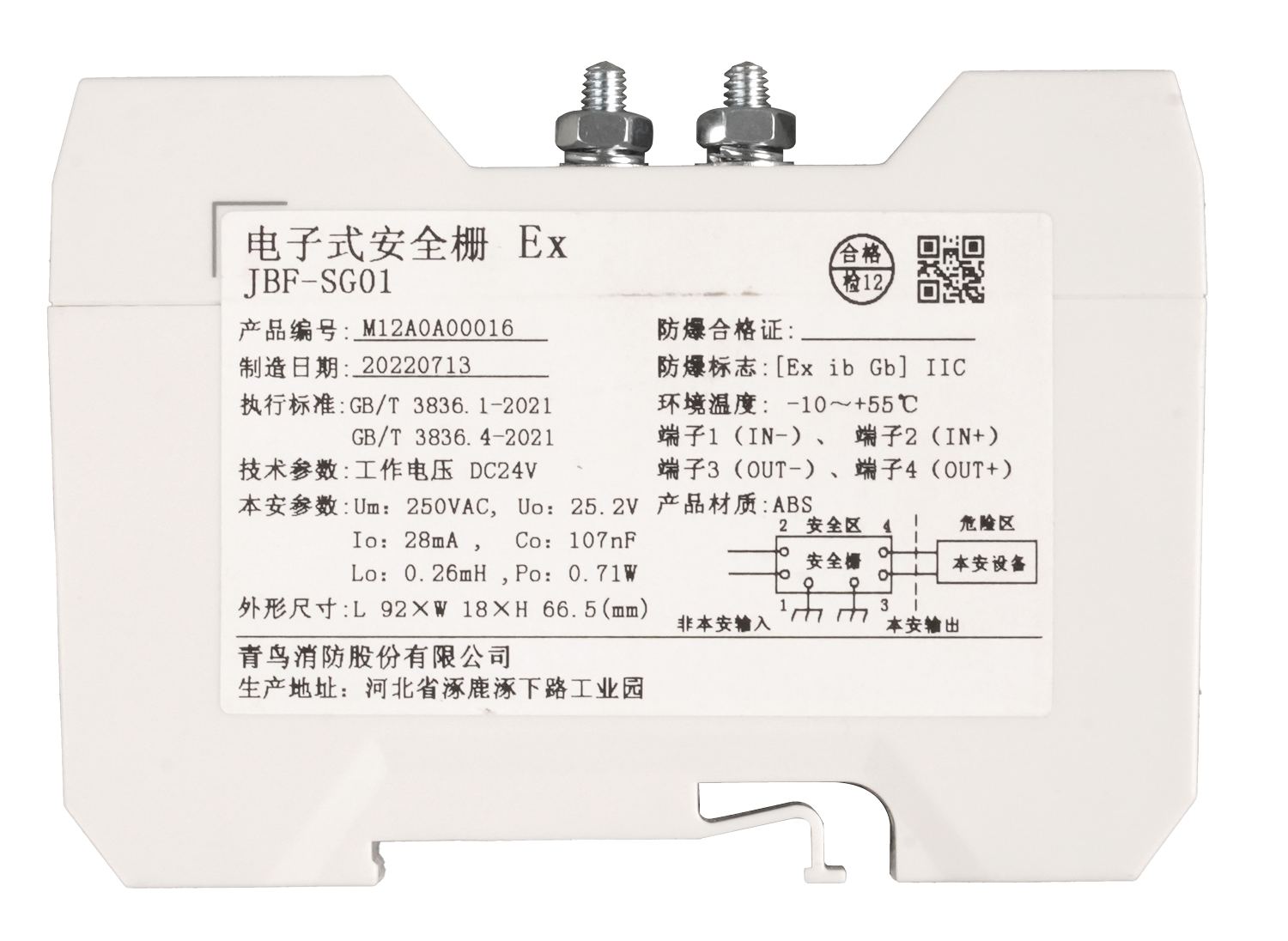 利来国际app(中国)最给力的老牌下载