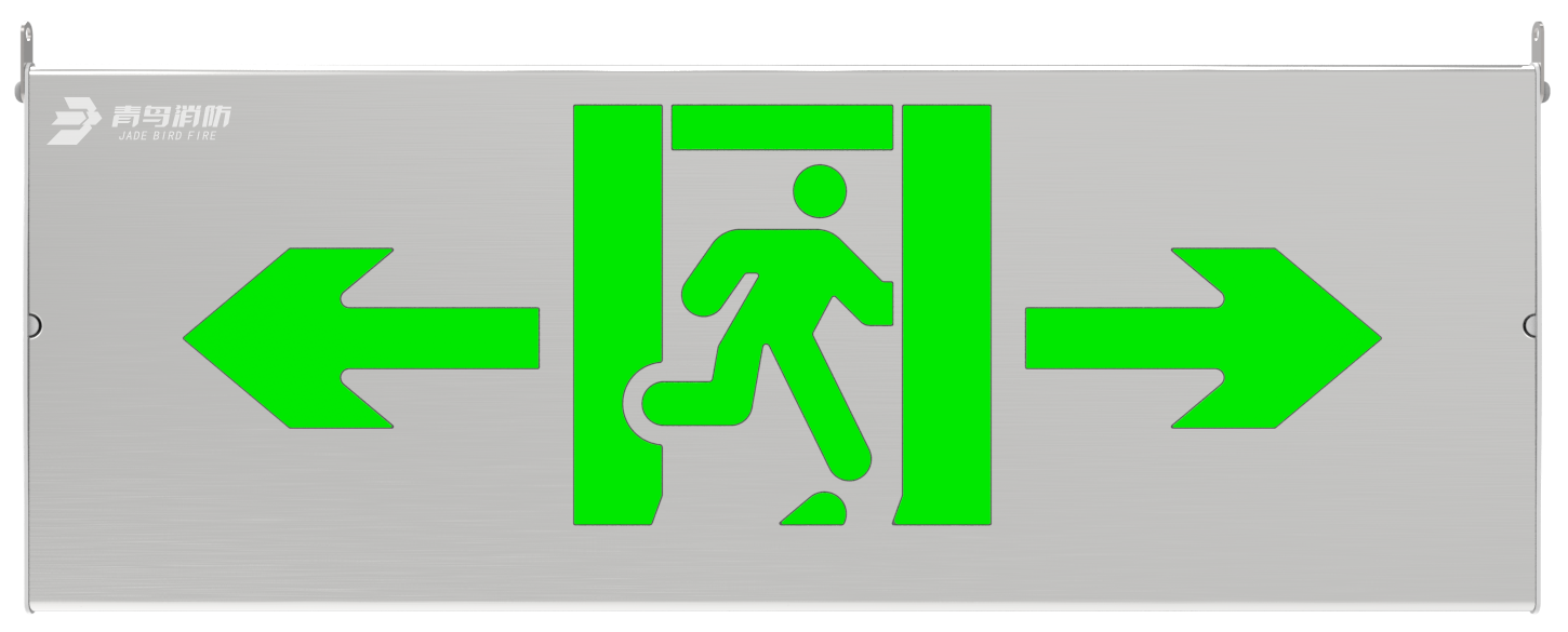 集中电源集中控制型消防应急标记灯具