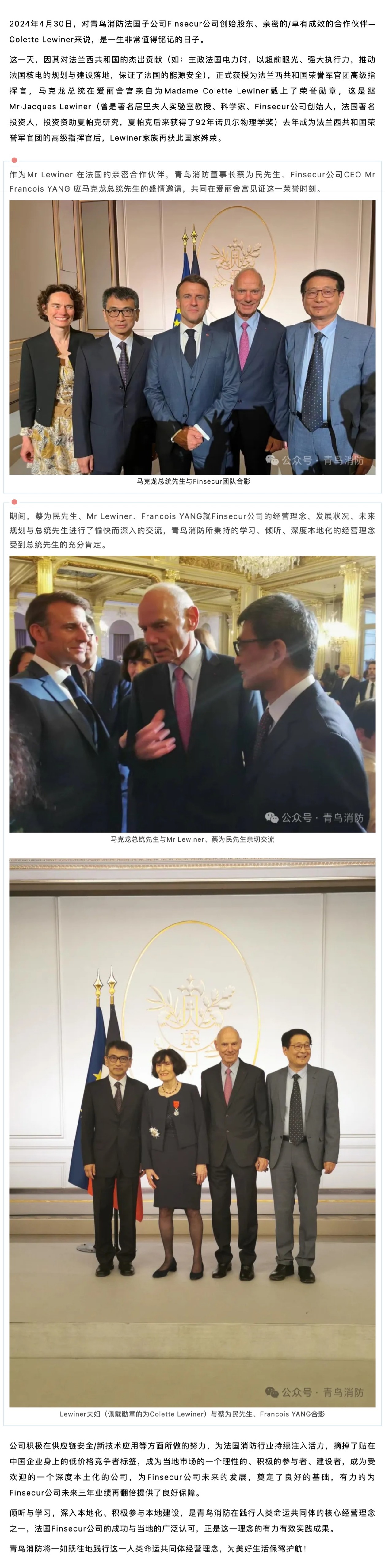 利来国际app(中国)最给力的老牌下载