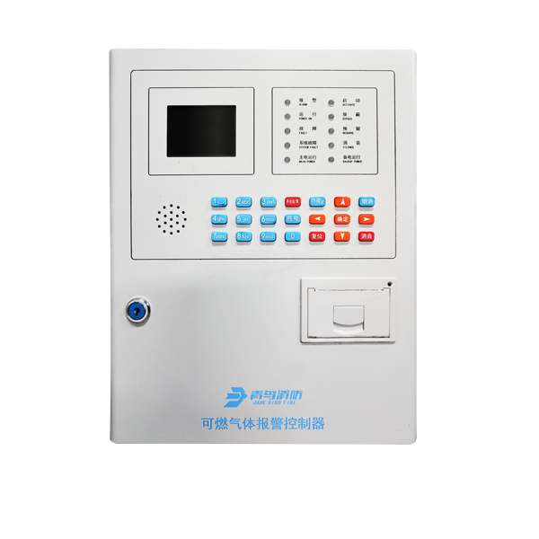 利来国际app(中国)最给力的老牌下载