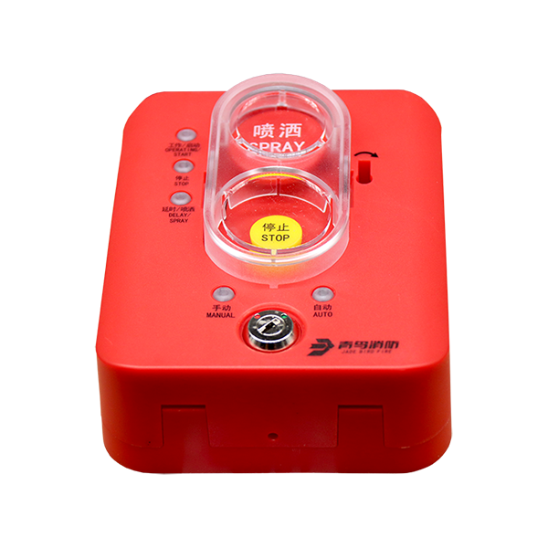 利来国际app(中国)最给力的老牌下载