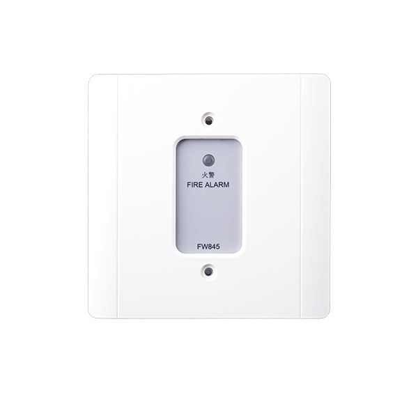 中继？？？？？