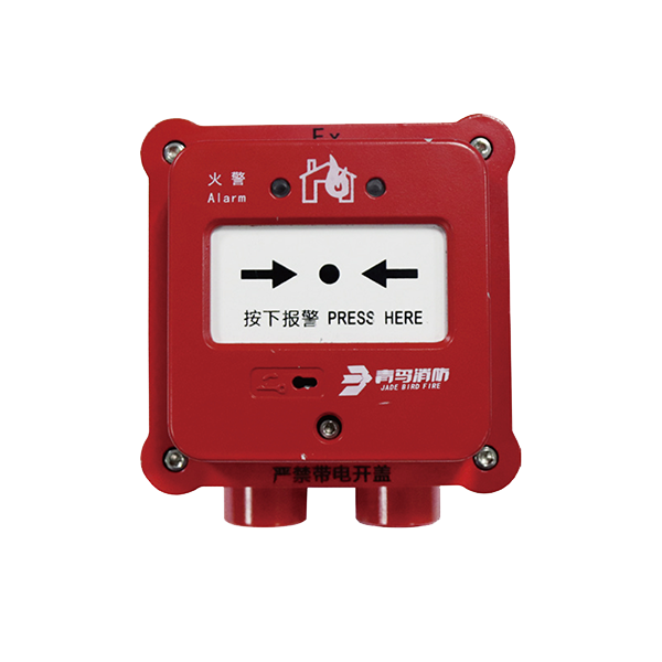 利来国际app(中国)最给力的老牌下载