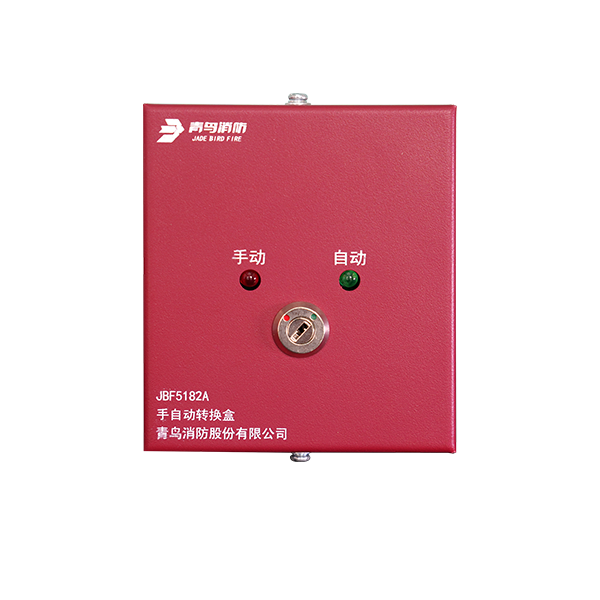 利来国际app(中国)最给力的老牌下载