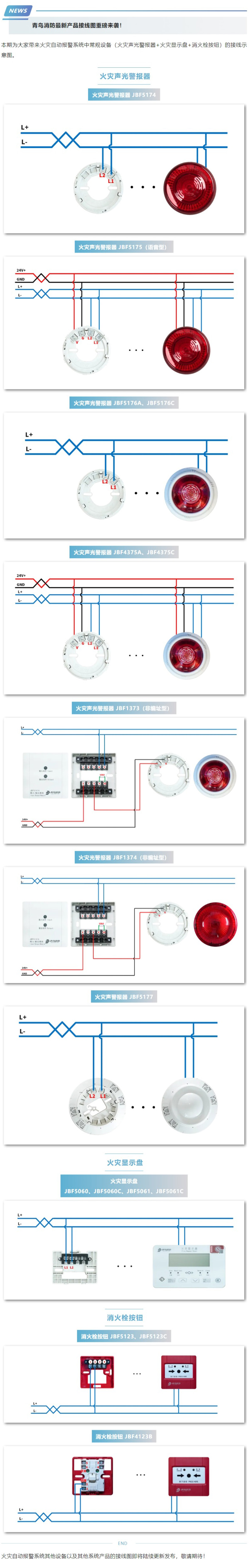 利来国际app(中国)最给力的老牌下载