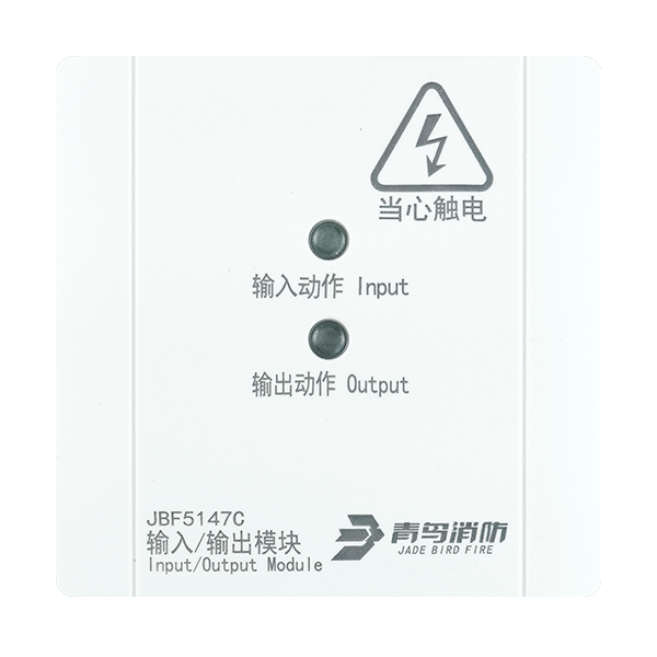 输入/输出？？？