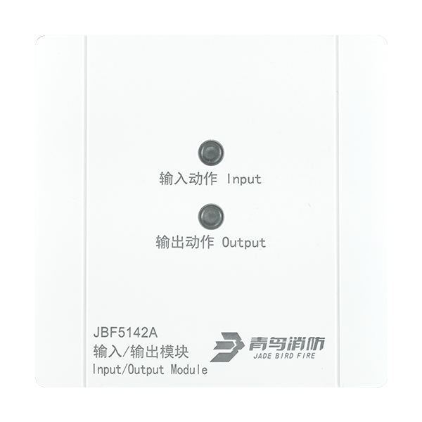 输入/输出？？？