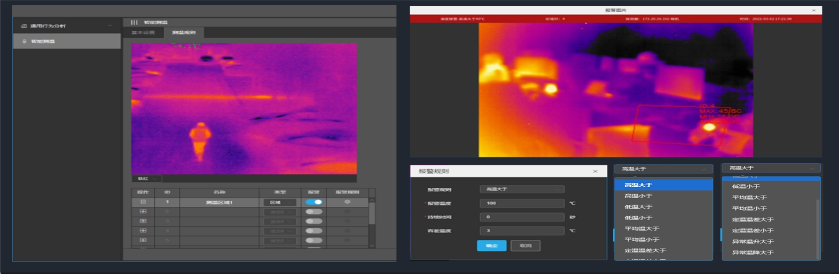利来国际app(中国)最给力的老牌下载