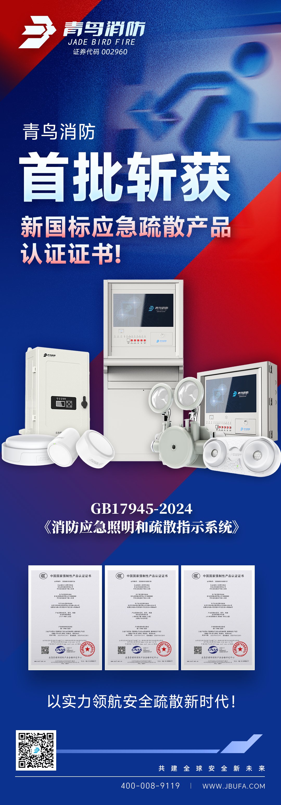 利来国际app(中国)最给力的老牌下载